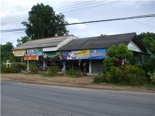 Photo by :: �١��ǻ�Һ�Ǥ�