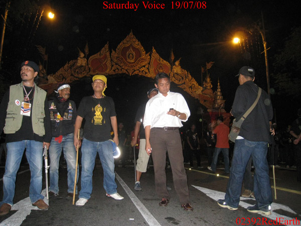 Photo by :: คนรักเชียงราย