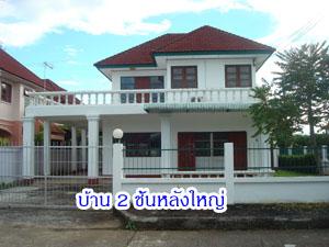 Photo by :: �ѹ��