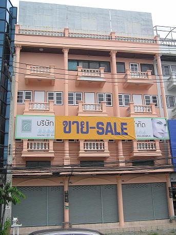 Photo by :: �ѭ���ѡɳ� (��Ңͧ0819528661)