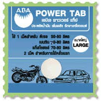 Photo by :: tepphakorn