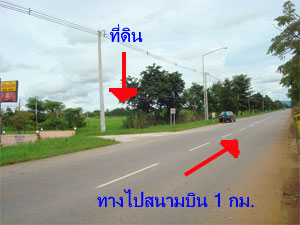 Photo by :: �ѹ��