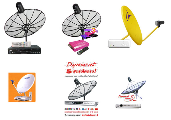 Photo by :: ��ҹ�ҹ���������ҹ���๵�