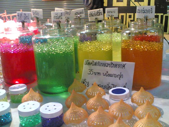 Photo by :: !!~ � �� ~!!