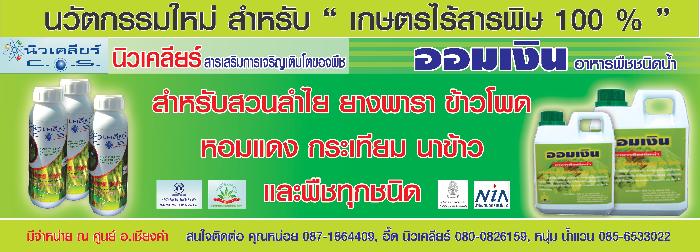 Photo by :: ��÷ջ��