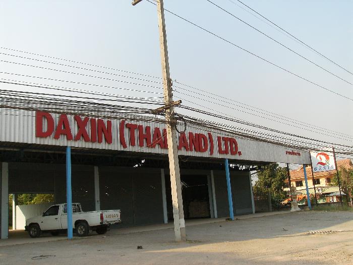 Photo by :: �ҵ��