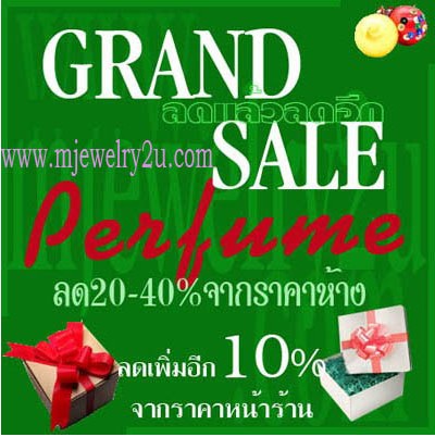 Photo by :: www.mjewelry2u.com