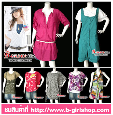 Photo by :: ���Ǥ��