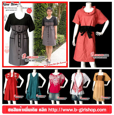 Photo by :: ����