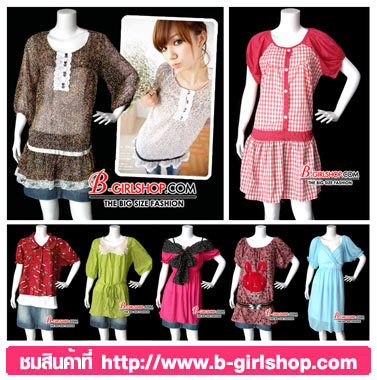 Photo by :: ตั้ว