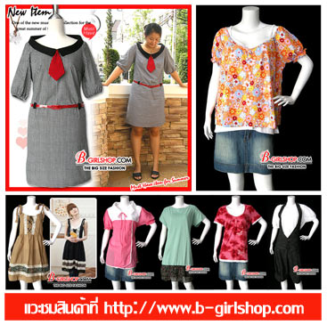 Photo by :: ���Ǥ��