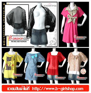 Photo by :: ตั้วค่า