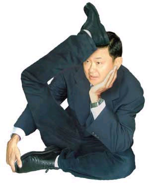 Photo by :: ��Ҥ� �ѡ��áԨ�� 