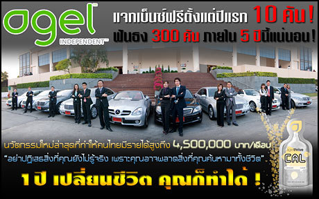 Photo by :: �Է�Ծѷ��