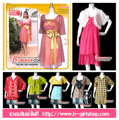 Photo by :: ����