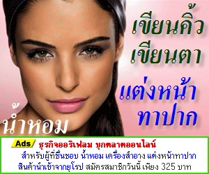 Photo by :: �Է���