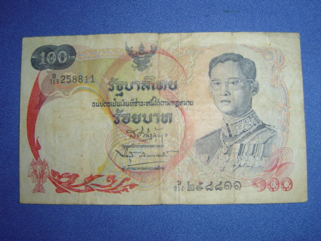 Photo by :: �ѡþѹ��