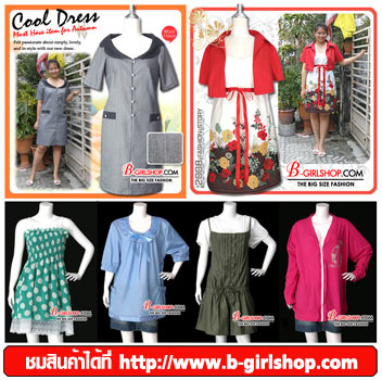 Photo by :: ���Ǥ��