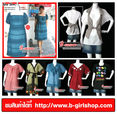 Photo by :: ���Ǥ��