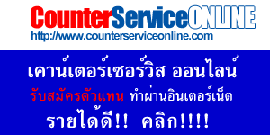 Photo by :: �ѧ���