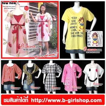 Photo by :: ���Ǥ��