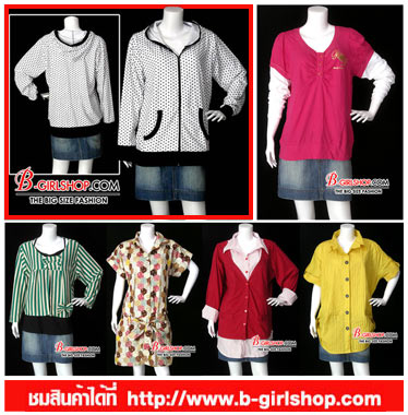 Photo by :: ���Ǥ��