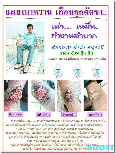 Photo by :: �س�ز��ѡ���