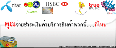 Photo by :: �ѭ��