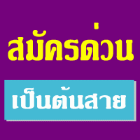 Photo by :: �زԾ���  