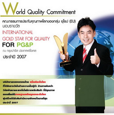 Photo by :: �����