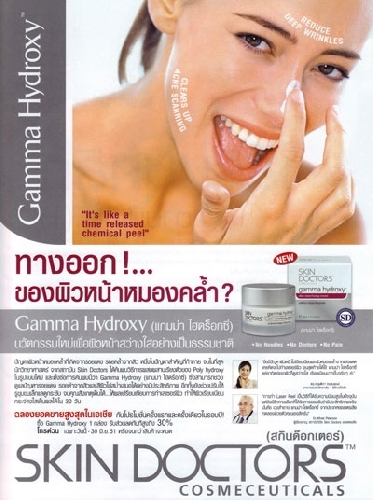 Photo by :: �è��