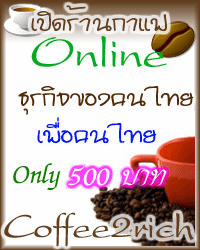 Photo by :: ���ط�