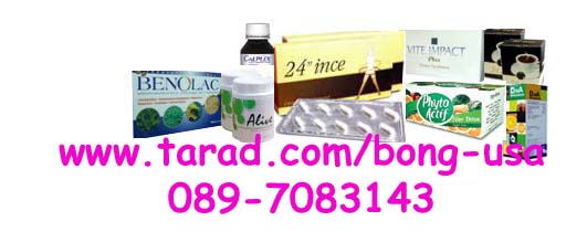 Photo by :: ��ѭ