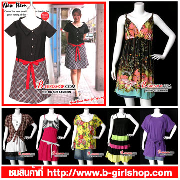 Photo by :: ���Ǥ��