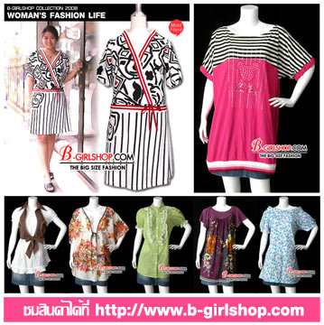 Photo by :: ���Ǥ��