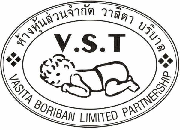 Photo by :: ลิน เจียงใหม่