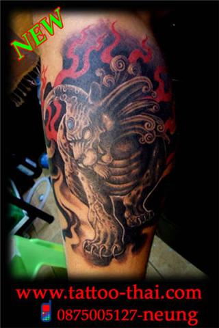 Photo by :: ����Ե�