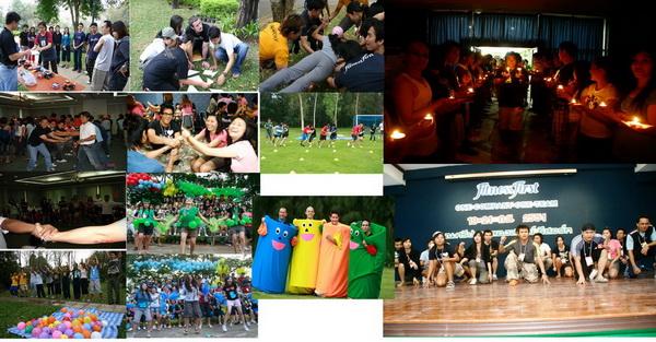 Photo by :: �س�Ѫ���