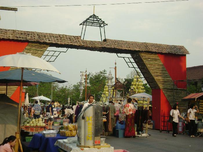 Photo by :: ��ҹҧ