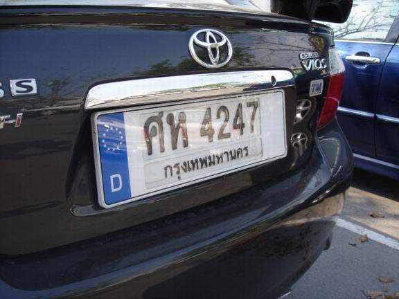 Photo by :: ����