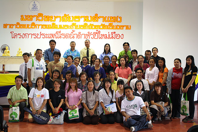 Photo by :: �鹡����Ҫվ����á 