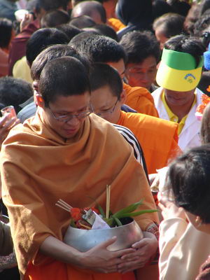 Photo by :: �ѡ�ح���ê�