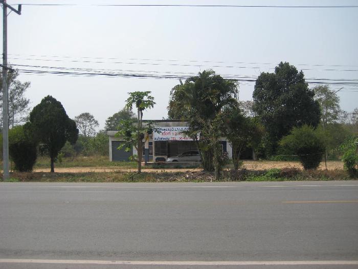 Photo by :: ประภัสสร