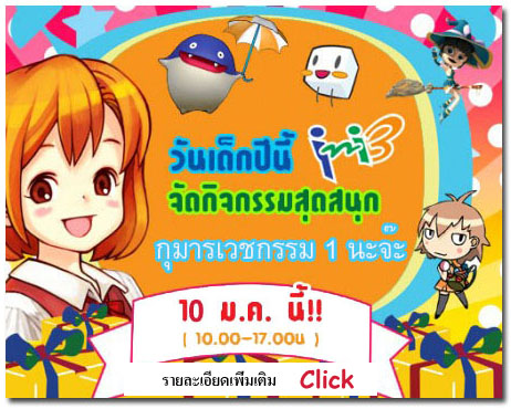 Photo by :: ��Һ��