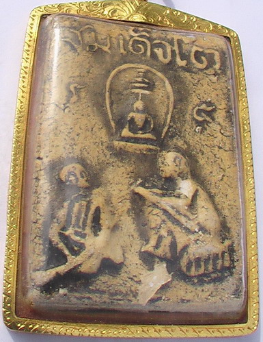 Photo by :: �����Թ