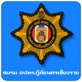 Photo by :: ͻ��.