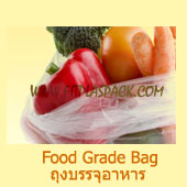 Photo by :: �س è�Ҷ