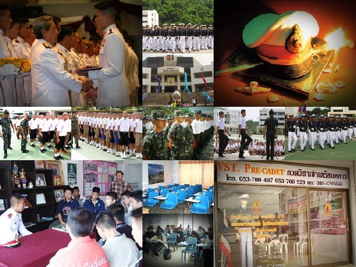 Photo by :: ��ѡ�ҹ