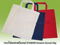 Photo by :: �سè�Ҷ