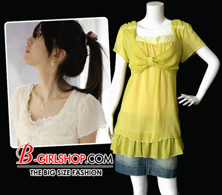 Photo by :: ตั้ว